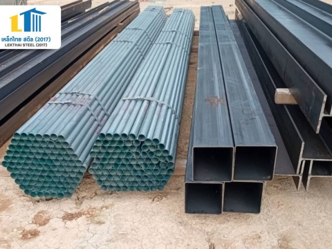 จำหน่ายเหล็กทุกชนิด